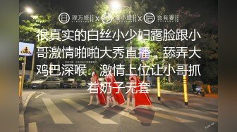 22岁新人首次拍片首次3P_最强女碎石机_超强口技_两位最强男优被连干三发软脚阵亡1