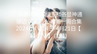 [MP4]麻豆传媒映画最新国产AV佳作-MD0098我爱棒棒糖女孩肉棒成瘾吃不停-尹媚