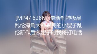 [MP4/ 546M]&nbsp;&nbsp;猛男约操老相好闺蜜，170CM极品美腿，骑乘在身上扒掉衣服，侧躺翘起美臀深喉