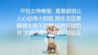 STP25477 黑丝制服无毛白虎奶瓶酱激情大秀，说着淫声荡语各种骚浪动作诱惑狼友直播，坐插道具浪荡呻吟，哪里都粉嫩