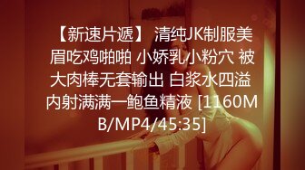 [MP4/ 326M] 熟女妈妈 精神小伙和妈妈边操边缠绵互吻 趴在妈妈丰腴的身上大力抽插 只听啪啪作响