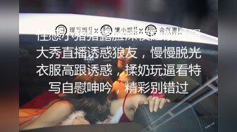 STP26882 03年小嫩妹爱玩炮击！全裸苗条贫乳，炮击快档进出猛插，翘起屁股后入，小小年纪真会玩