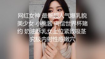 [MP4/ 1.26G] 年轻小伙家里约炮单位的美女同事还是一个无毛B骚的很干起来太爽了完美露脸