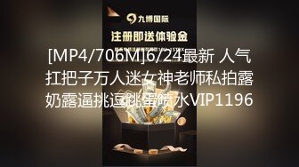 【新片速遞】36岁的清风熬阿姨-❤️-魅惑浪妇❤️：网络名妇，每场都有两百多人观看，双指扣穴，爽飞无比！[570M/MP4/01:30:57]