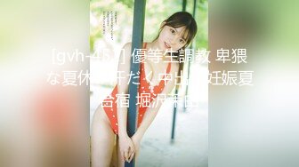 潜入写字楼偷拍刚来公司的美女实习生