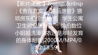 【✨第二彈✨】【硬核重磅✨onlyfans】☀★☆ashbabetv★☆☀美国的OF博主 打扮有些叛逆 有着特别顶的屁股 质量佳