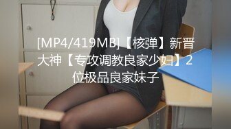 [MP4]开年第一炮 约战神似“小周迅”情趣装漂亮挺乳女友 抽插无套怒操射好远