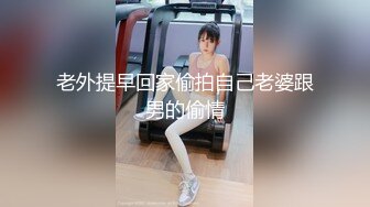 女女sm调教夫妻绿奴母狗完整长篇简历