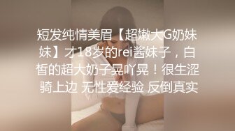 商场女厕全景偷拍骚气少妇抽着烟撒着尿 霸气肉穴肥嘟嘟小肚子