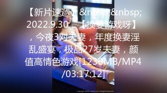 STP27359 ED Mosaic 七夕情人节美女E奶蝶再次加码直接一人挑战9男