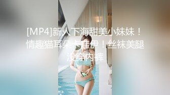 [MP4/ 948M] 换妻极品探花，新人良家，23岁美甲师，单女战两男，骚货今夜满足不已