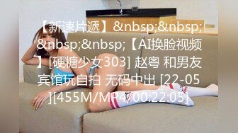 [MP4/ 3.31G] 流出酒店偷拍 震惊三观的情侣，女孩帮男友赚钱连续接客