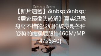 海角社区叔嫂乱伦??刚拖完地的嫂子被我疯狂抽插，翘臀夹着大长白腿，疯狂抽插累到抽筋