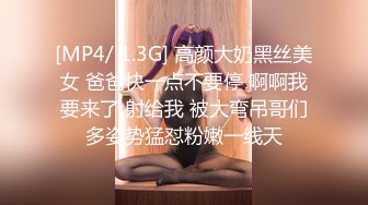 知名卖场被粉丝认出 为回馈粉丝美乳主播爽快答应带回家抽插 『无套』摇起来 竟然还不小心把精液吞进去 高清1080P版