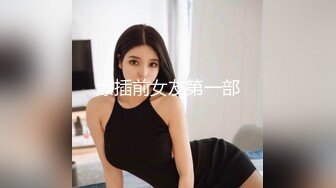 【最新安防酒店偷拍❤️极速首发】12-01✅男技师和会所纹身女同事精油SPA打炮 骑乘猛操鸡巴差点坐折 操逼无罪