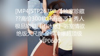 3P 和老公一起欺负一只巴巴托斯 老公撅着黑丝大屁屁嗦巴巴托斯的牛牛 呼呼呼开火车 我宣布这个姿势叫做 涩涩三角