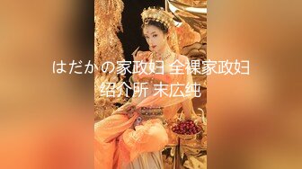 【自整理】自从认识了喜欢打野的女驴友，我就爱上了野外徒步，每次鸡巴都特别满足！【120V】 (54)