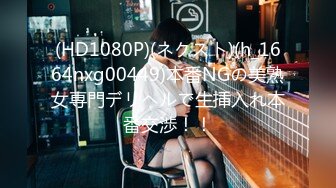 苍先生-酒店沙发后入刚拍完写真表情淫荡的小骚妹