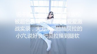 MD-0267 梁佳芯 美尻按摩师嫩臀排毒 淫液素股女体后入 麻豆传媒映画