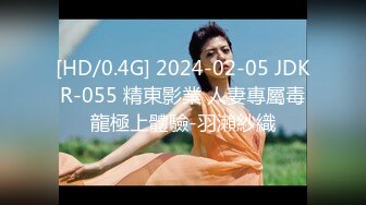 新晋女神季妍希.我的云端爱情秘书 .麻豆传媒映画原创中文原版收藏