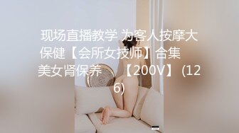 国产AV 天美传媒 TMG001 体育系坏学生硬上性感女教师