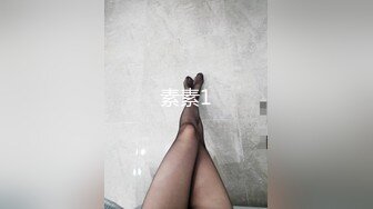 [MP4]极品颜值黑色皮衣妹子玩制服诱惑换上制服红色包臀裙口交