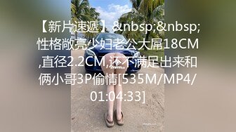 淫荡骚妇，疯狂露出=【生理老师在户外】餐厅对面大叔看的目瞪口呆！典型的马路杀手~~~~~~~~~~~~~~~ ~ ~~ ~~！~  真刺激 (5)