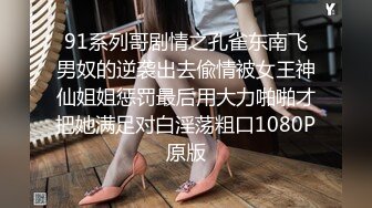 [MP4/ 1.55G]&nbsp;&nbsp;超漂亮梅花纹身酒窝美女！好身材白嫩美乳，极品无毛嫩穴，张开双腿对着镜头，掰开特写看洞洞