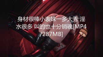 [200GANA-2384] マジ軟派初撮1554新宿で映える美少女を確保ひかり22歳