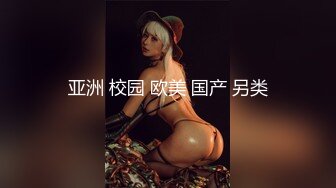 極品混血空姐 夏琪菈 和服美人極致誘惑全裸無碼誘惑[85P+3V/315M]