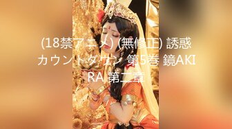 【超颜女神❤️完美露脸】台湾现役AV女优『米欧Mio』最新VIP订阅私拍①性爱啪啪 炮机自慰 脸穴同框 高清720P原版