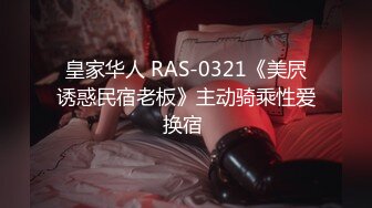 【火爆推荐??极品女神】七彩女神『一点甜甜蜜』04.29高颜值女神 爆裂黑丝