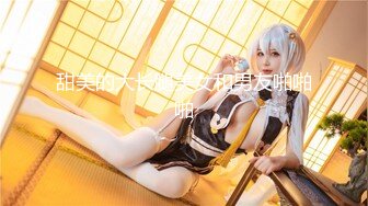 【新片速遞】&nbsp;&nbsp;【最美❤️淫乱人妻】极品美乳淫妻『嫂子爱露出』骚货淫妻性瘾爆发 这次找三个单男玩群交 前裹后操一起上 高清720P原版 [1010M/MP4/20:48]