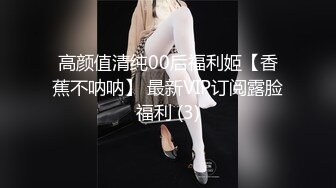 【抖音风】最全抖音风裸舞 变装 反差超大合集 美女云集 302V合1