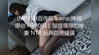 【逃亡】⭐马来西亚华人 绿帽夫妻 couple69⭐ 完整3年合集【123V】 (4)