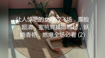 [MP4/ 1002M]&nbsp;&nbsp;黑丝气质轻熟女一身黑丝模特身材躺下露出鲍鱼深喉怼嘴花样操逼啪啪