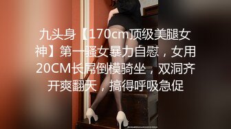 小黑鸭探花肉感甜美外围女，迫不及待骑在身上揉穴，扒掉内裤撩起裙子就要操，正入抽插娇喘呻吟