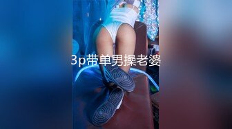 清纯可爱邻家美少女『小敏儿』黑丝秘书为老板排忧解难，大长腿性感黑丝&nbsp; 美腿抗肩爆操蜜穴！