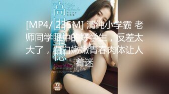 【自整理】中国留学母狗easy girls，我在酒店房间里操性感的中文人妻女教师【70V】 (25)