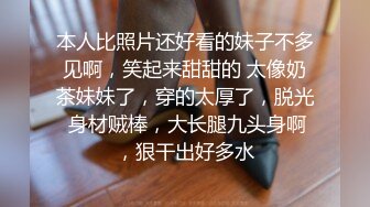 【粉丝福利】性感小奶狼在线教学,哈哈哈哈…笑不活了,一定要看！