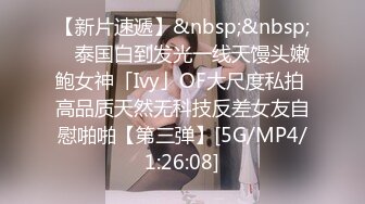 日常更新2023年8月12日个人自录国内女主播合集 (132)