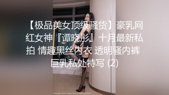 苏小小.房东与房客.惨遭男友劈腿.无奈以身抵扣房租.精东影业国产原创