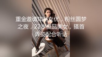 (蘿莉社)(lls-138)(20230306)上門相親遭遇猥瑣男下藥迷奸-小蜜