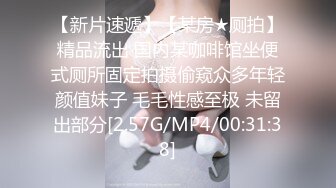 【小宝寻花】高价网约极品学生妹兼职，清纯邻家乖乖女，粉嫩苗条舌吻不断，近景调情啪啪娇喘连连