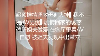 公园女厕全景偷拍多位高颜值小姐姐嘘嘘 (7)