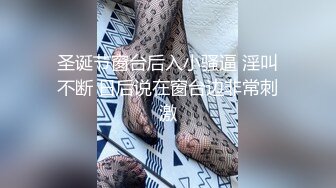 ⭐⭐⭐重磅，23岁腼腆反差妹，【luli_hot18xx】，美乳太顶了，激烈自慰狂喷，完美的身材哪个男人不想干她 (1)