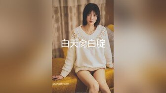 ★☆福利分享☆★高颜芭蕾舞姬顶级身材一字马舞蹈系女神【胡桃夹子】私作裸舞紫薇高难度体操姿势打炮，简直爽爆了 (9)