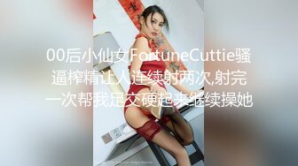 爆乳丰臀网红女神『DUANGDUANG巨乳』豪华展示超挺豪乳 掉地上能砸两个大坑的爆乳