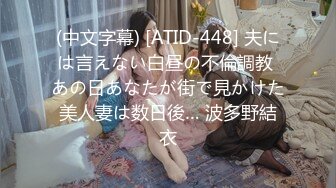 [MP4/ 399M]&nbsp;&nbsp;验货大玩家 无套啪啪白浆超多 网洞丝袜女上位后入姿势欲火焚身享受销魂的体验