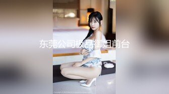 极品美女【骚骚啊啊啊】多人~模特身材~全裸自扣~爽到翻白眼~拳交【23V】 (9)